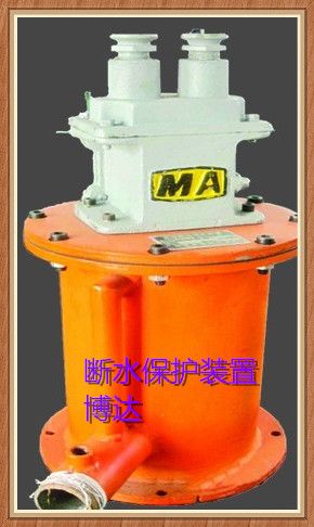 鶴壁的斷水保護裝置質量真是不錯