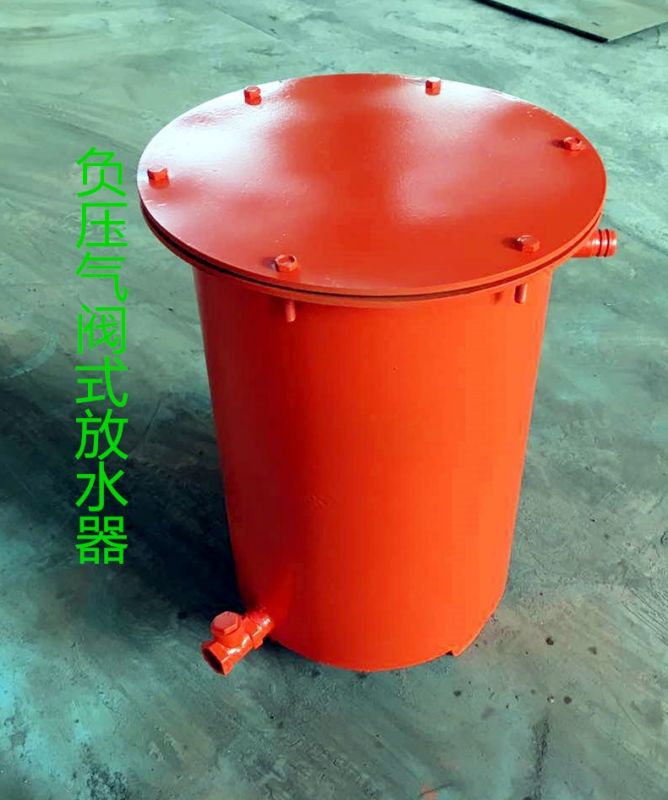 入手可視化負壓放水器的是質量